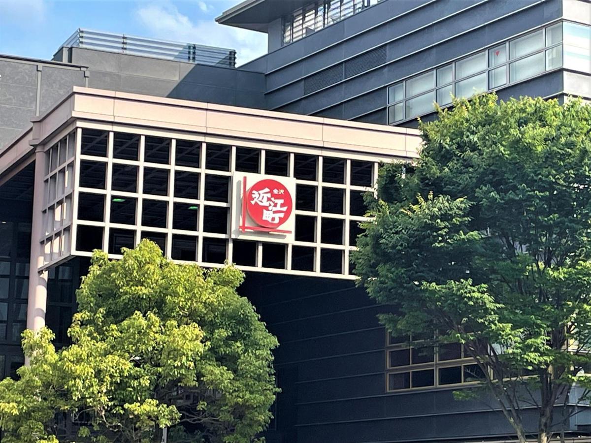 Hotel Amanek Kanazawa Exterior photo