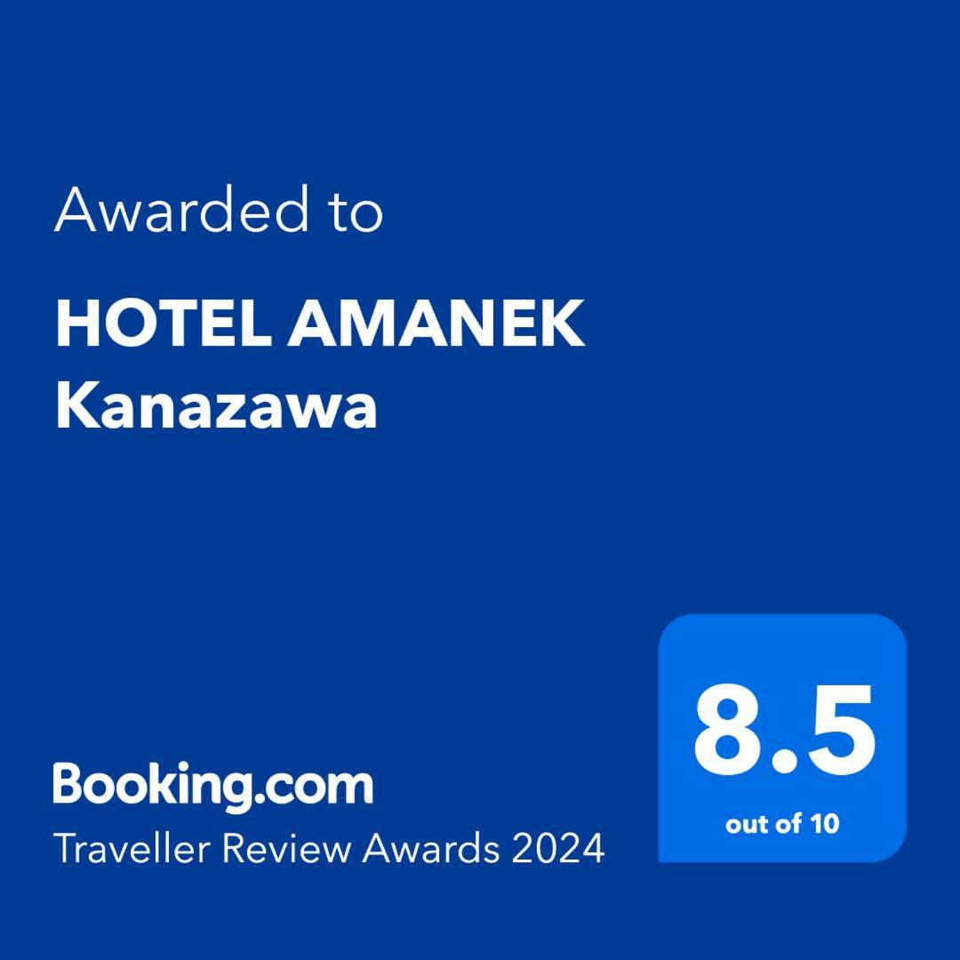 Hotel Amanek Kanazawa Exterior photo